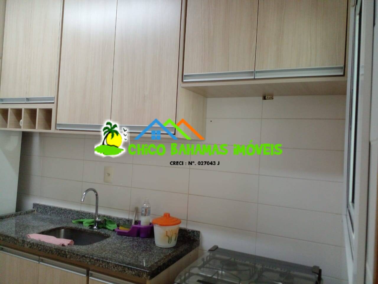 Apartamento à venda com 2 quartos - Foto 25